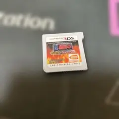 9.26.金⭐️Nintendo 3DSソフト⭐️ 戦闘中