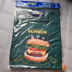 アサヒ パペットスンスン オリジナルおでかけナップサック