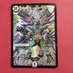 荒井様 リクエスト 2点 まとめ商品