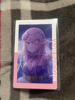 2026年最新】プロセカ エピカ 箔押しの人気アイテム - メルカリ