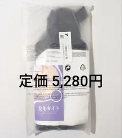 新品 FHOCSLO 猫背ベルト ブラック M
