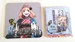 2025年最新】青の祓魔師展 コースターの人気アイテム - メルカリ