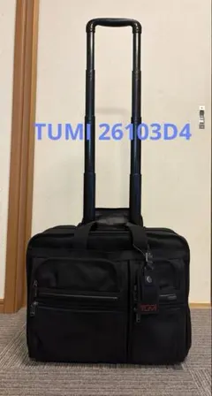 2026年最新】tumi 26103d4の人気アイテム - メルカリ
