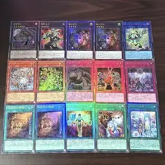 遊戯王 リミコレ レリーフ まとめ売り