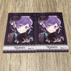 DIABOLIKLOVERS ディアラバ カナト ポラ