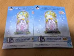 一番くじ美少女戦士セーラームーンE賞　アクリルスタンド未開封品