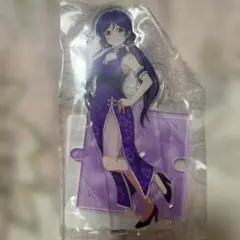 Item thumbnail for item fdd10861-1be5-480e-ae17-262c0bfba96b