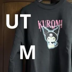 Item thumbnail for item 004e05d6-ced4-49cd-9aa5-bd4a86295cbb