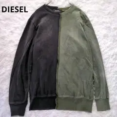 DIESEL ディーゼル スウェット トレーナー 切り替デザイン ヴィンテージ