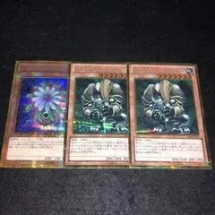 すず プロフ読んで下さい&即購入OK様 リクエスト 10点 まとめ商品