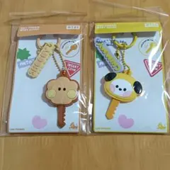BT21 minini BTS キーカバー SHOOKY ＆CHIMMY