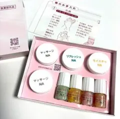 2025年最新】アンファティ ファンデーションの人気アイテム - メルカリ