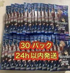 2026年最新】ユニオンアリーナ sao デッキの人気アイテム - メルカリ