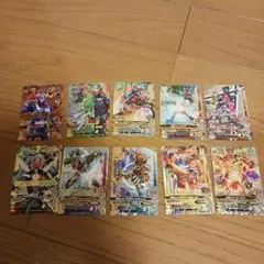 仮面ライダー ガンバライジングカード セット