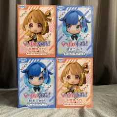 ぶいすぽっ！ GiGO限定 デフォルメフィギュア vol.6 紡木こかげ 4個