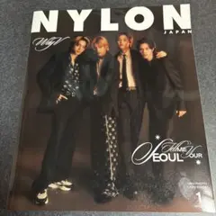 NYLONJAPAN(ナイロンジャパン 2024年1月号) WayV