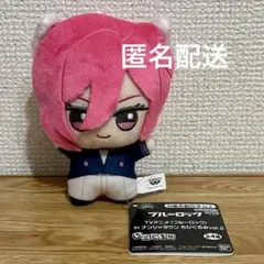 2025年最新】千切豹馬 ちびぐるみの人気アイテム - メルカリ