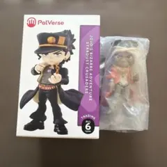 PalVerse ジョジョの奇妙な冒険 モハメド・アヴドゥル