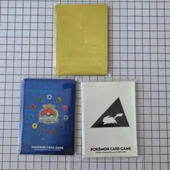 ポケモンカード　デッキシールドのサムネイル