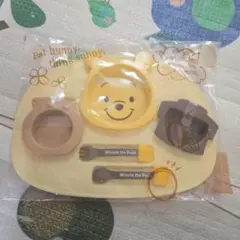 Winnie the Pooh ベビー用食器セット