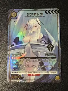 Item thumbnail for item bdc4b616-e5b0-4414-bb2a-ab38bdee2c1f