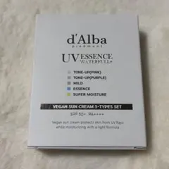 060:d’Alba/ダルバ UVエッセンス ビーガン日焼け止め5種セット