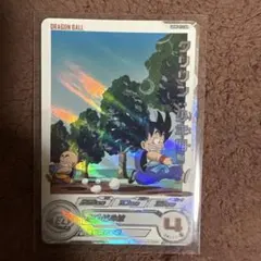 スーパードラゴンボールヒーローズ ugm5-012 da クリリン - メルカリ