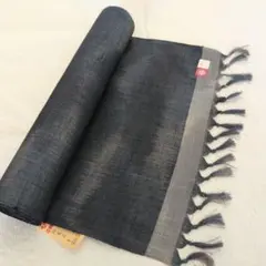 Item thumbnail for item fee29b4d-adcc-4101-a41c-fb0c0dd8f36b