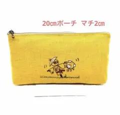 ハンドメイド 手刺繍入りポーチ