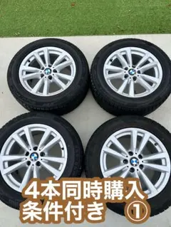 2026年最新】BMW ホイール x5 f15の人気アイテム - メルカリ