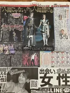 Item thumbnail for item f539a5f3-22ba-44a9-9a2a-a6ea92a5436b