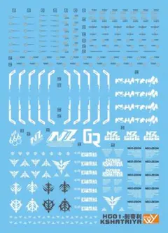 くろ様 リクエスト 3点 まとめ商品