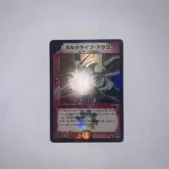 Item thumbnail for item b79fbb79-9d8f-41d3-a418-a2173da72dc1