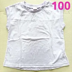 petit main 薄紫 Tシャツ 100cm