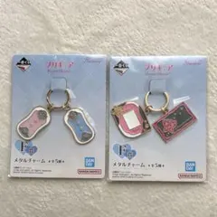 プリキュア1番くじ F賞メタルチャーム Yes！プリキュア5