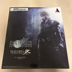 FINAL FANTASY ⅩⅥ Soundtrack 祖堅正慶 直筆サイン ファイナルファンタジー16 サントラ 祖堅正慶 直筆サイン付き - メルカリ