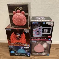 ワンピース　ルームライト　まとめ売り