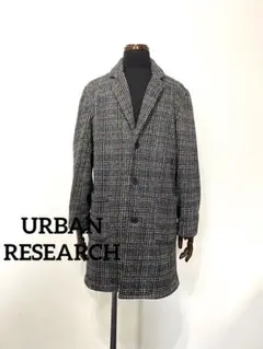 URBAN RESEARCH ◇アーバンリサーチ◇メンズチェスターコート