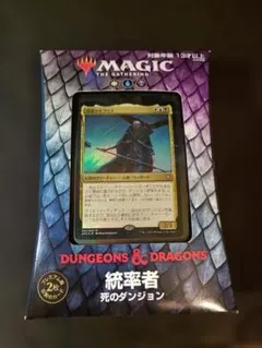 2026年最新】MTG 未開封 パックの人気アイテム - メルカリ