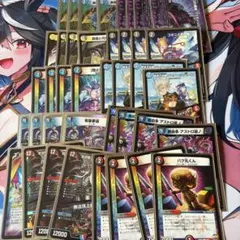 2026年最新】バグ丸くんコントロールの人気アイテム - メルカリ