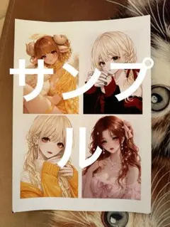 Item thumbnail for item ecc72432-6fb8-4ae8-ae6e-f9cb5d190296