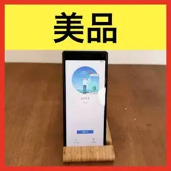 ● 美品 Sony ソニー Xperia 8 SOV42 64GB