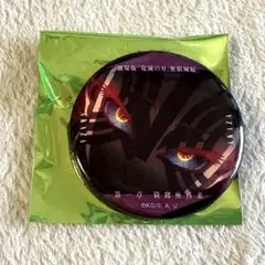 鬼滅の刃 無限城編 ものがたる眼差しコレクション 缶バッジA 猗窩座