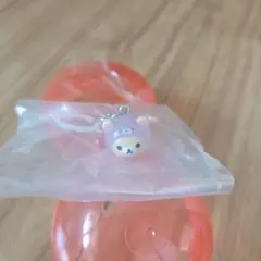 リラックマ　カプセルトイ　キーホルダー