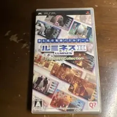 ルミネス2:The Best Collection