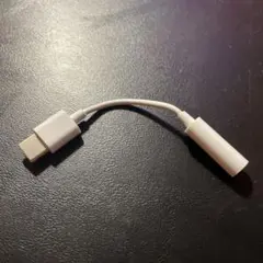 USB Type-C to 3.5 mm イヤホンジャックアダプター