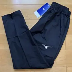 ミズノ ウインドパンツ MIZUNO ピステ 黒 150cm ☆新品未使用