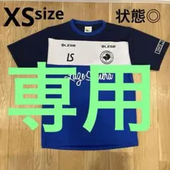 2022東京ヤクルトスワローズ プロコレ練習着Sサイズ - メルカリ