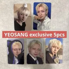 ATEEZ ヨサン Golden hour part4 特典トレカセット