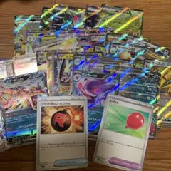 ポケモンカードRR50枚➕オマケ汎用